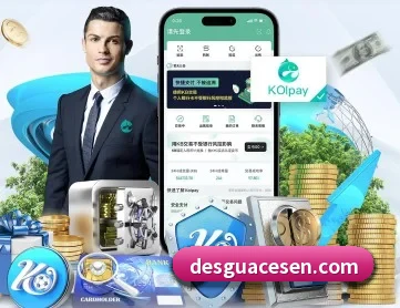 米兰官网首页入口 APP 深度功能